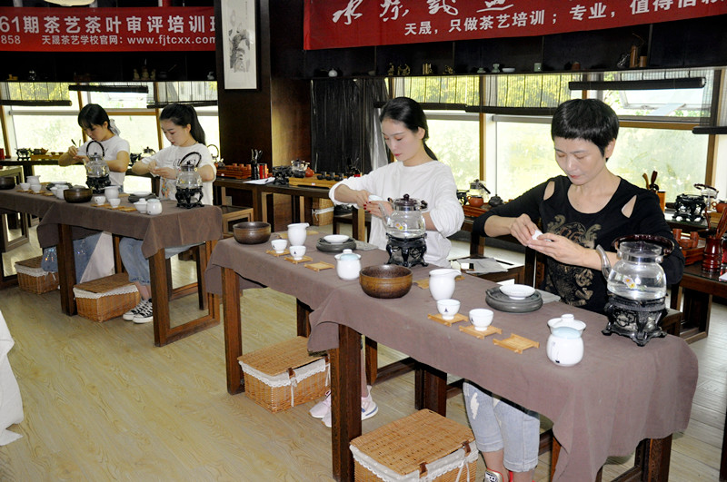 中国茶道培训暑假班哪里好?